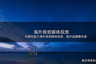 高效空砍！德章泰-穆雷15中10&三分6中4砍下26分4篮板4助攻2抢断