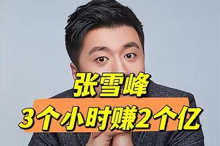 ?昔日重现？太阳三巨头联手出勤率仅2% 低于篮网三巨头的4%