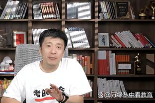 库里：若想要保持连胜 就必须要解决防守端出现的问题