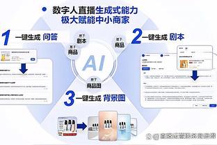 用表现说话！张镇麟不惧客场嘘声 17中12高效砍下30分4篮板3助攻