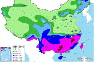 必威首页APP平台截图4