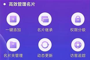 开云网页登录截图2