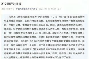 188金宝搏提款需要提供截图4