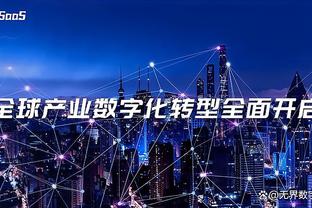 大号两双！杜伦8中8砍20分19板4助 篮板平生涯最高